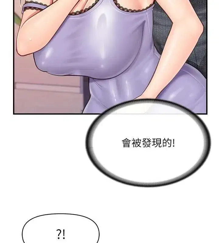 第128話