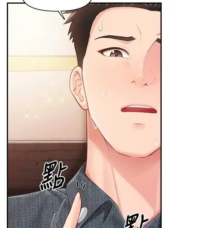 第128話