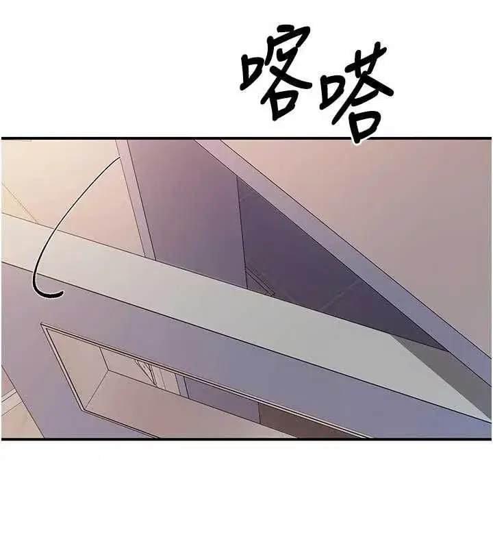 第128話