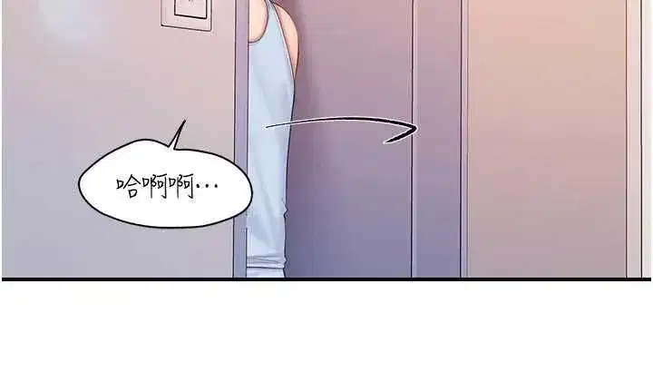 第128話