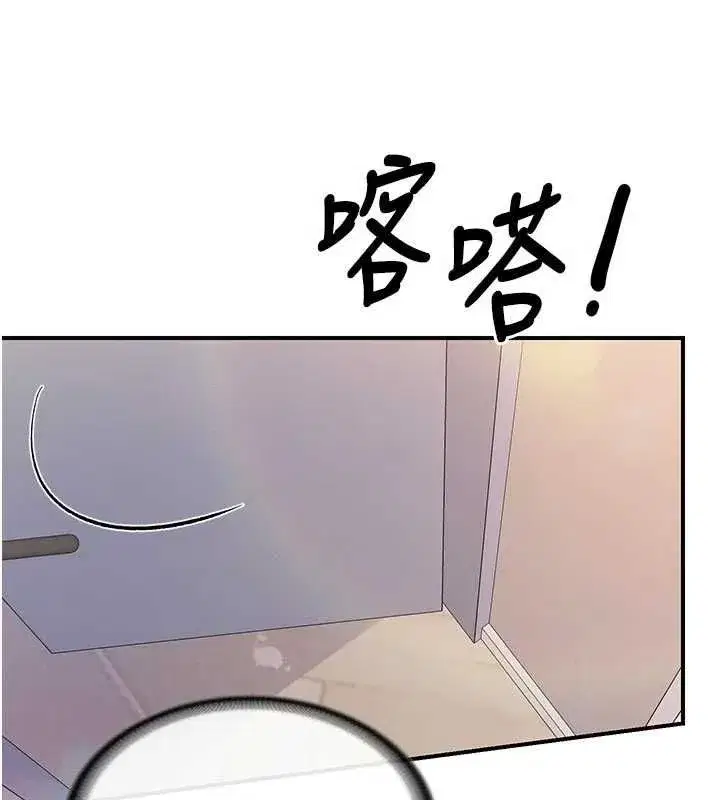 第128話