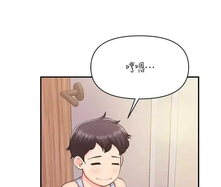 第128話