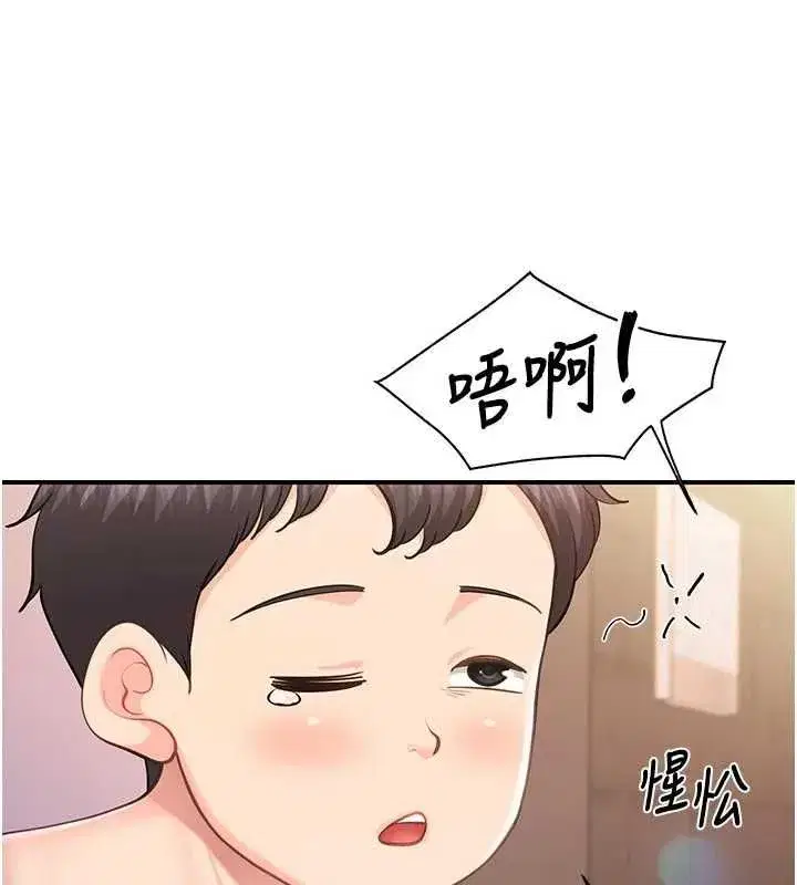 第128話