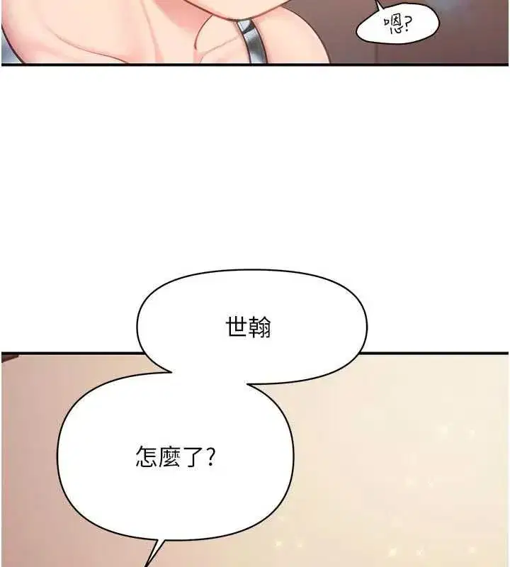 第128話
