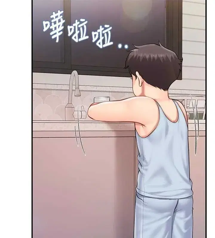 第128話