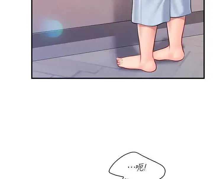 第128話