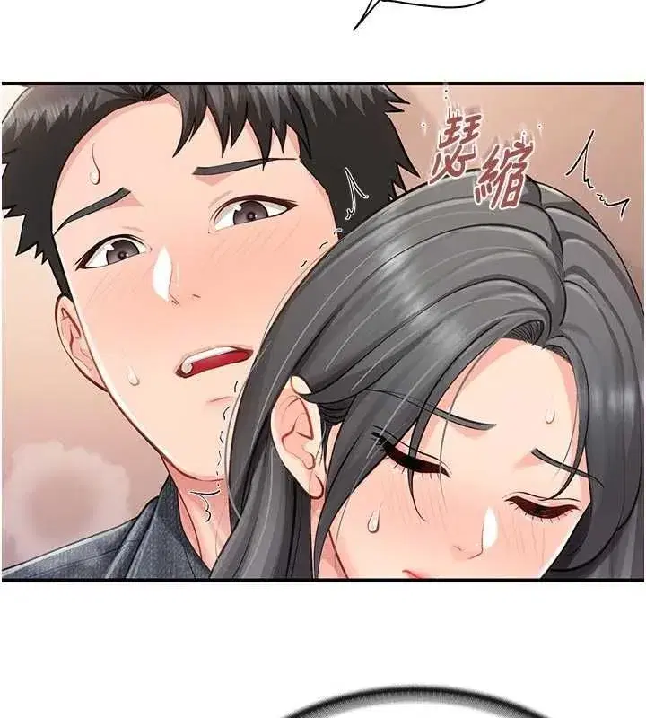 第128話