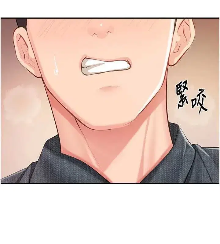 第128話