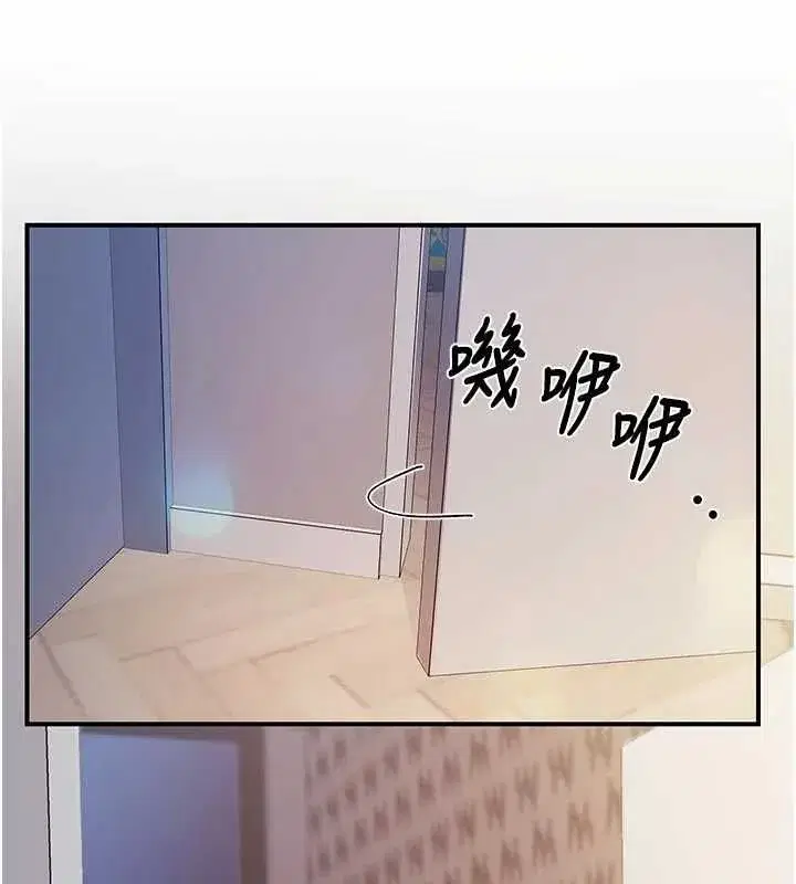 第128話
