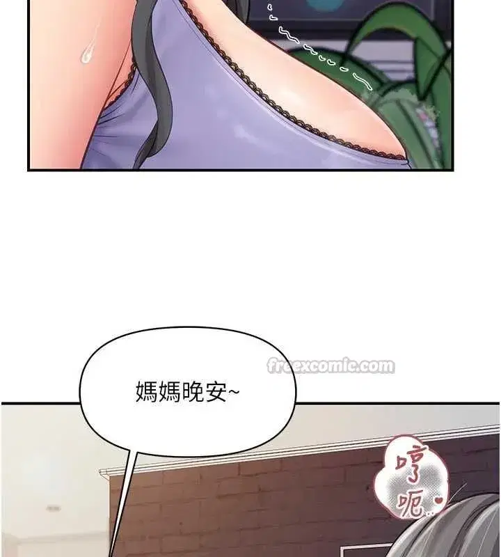 第128話