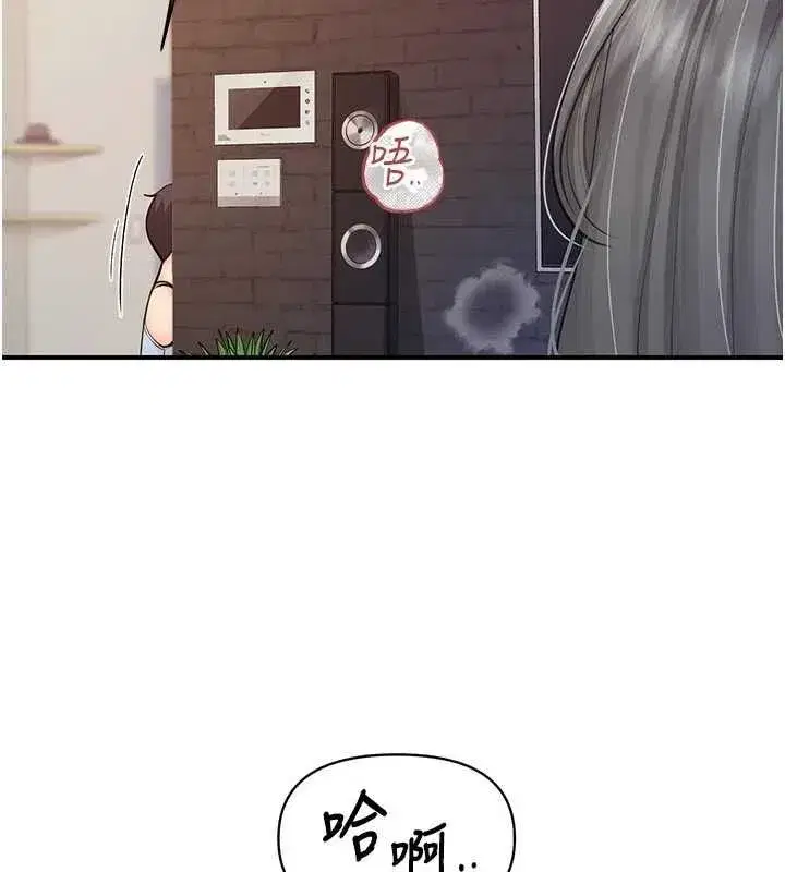 第128話