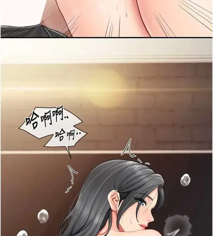 第128話
