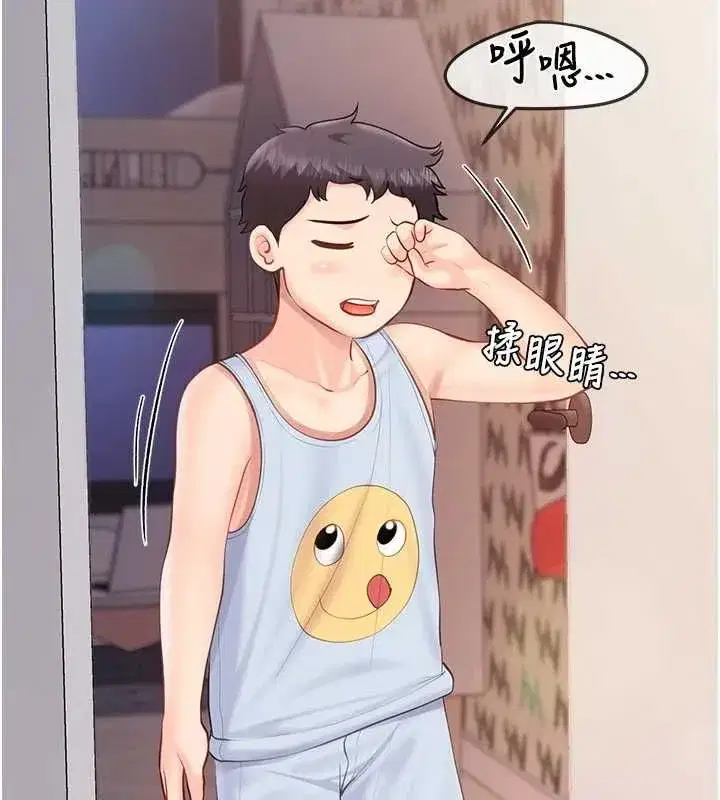 第128話