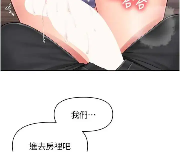 第128話