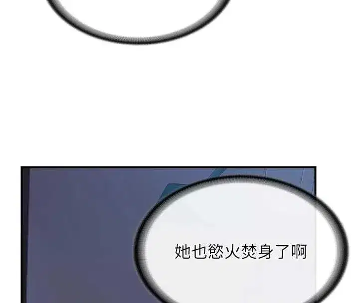 第128話