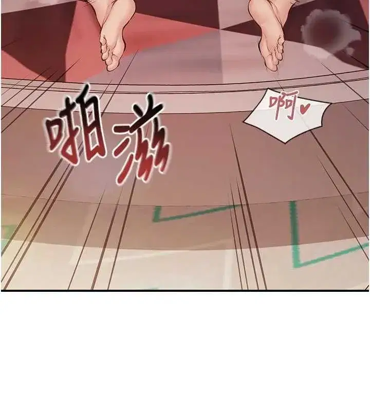 第128話