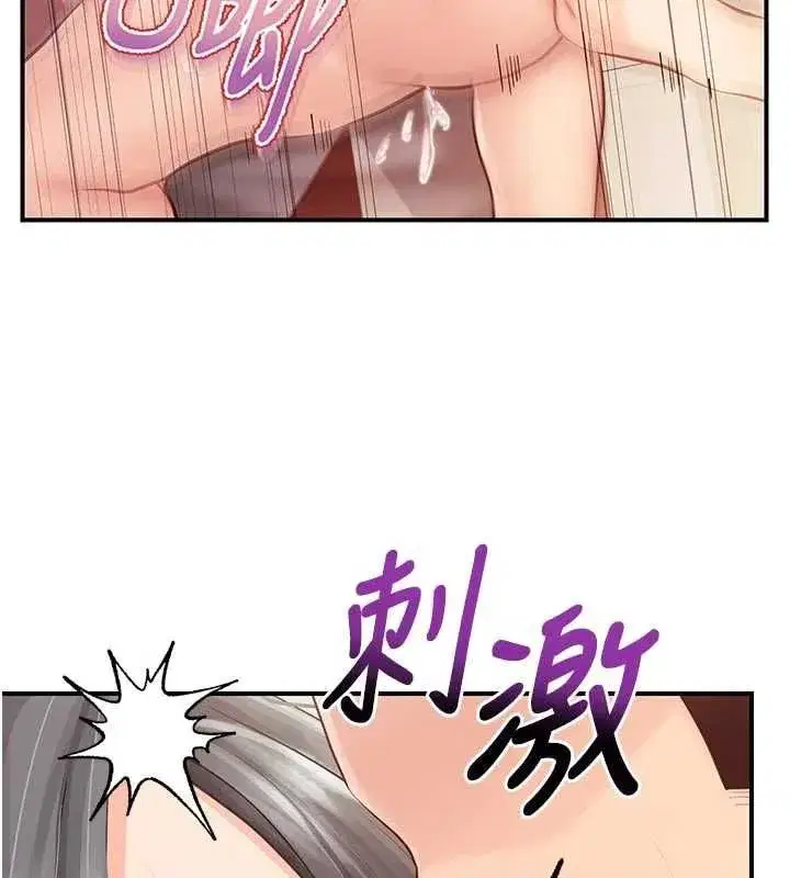第128話