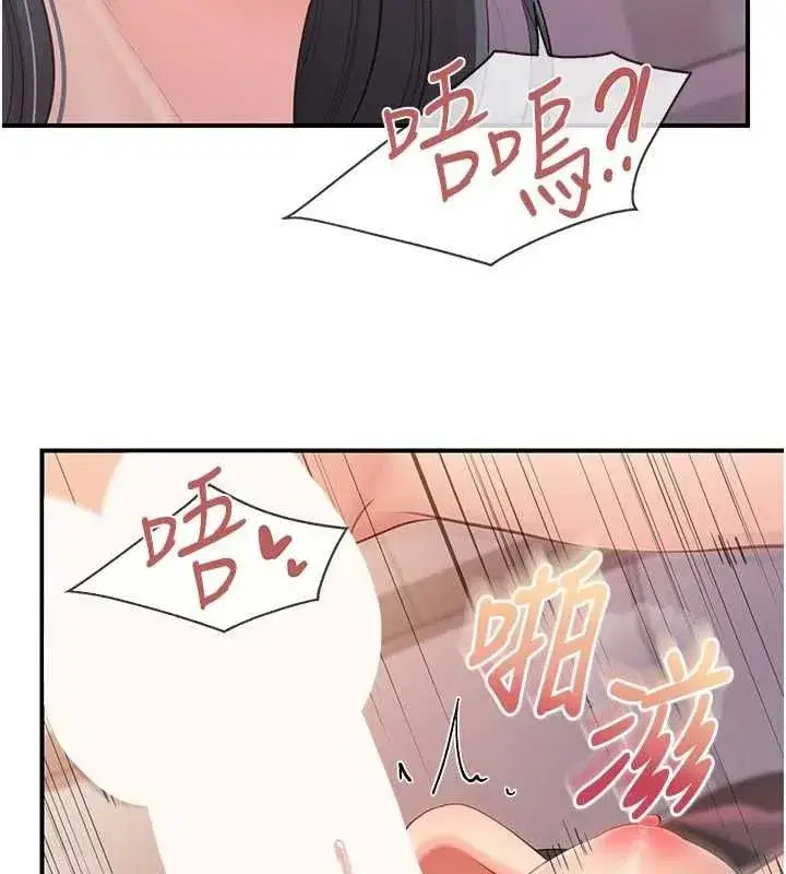 第128話