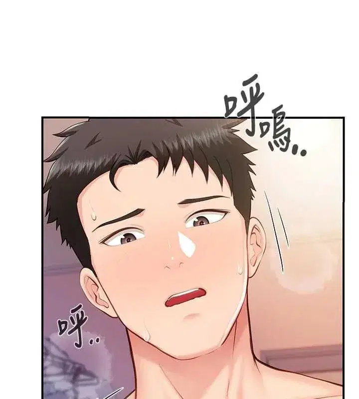 第128話