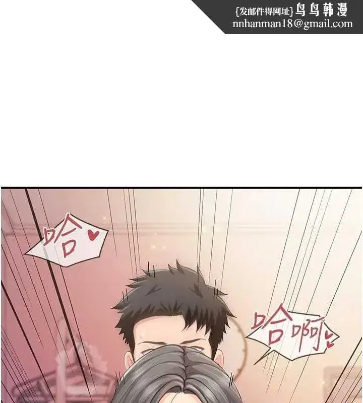 第129話