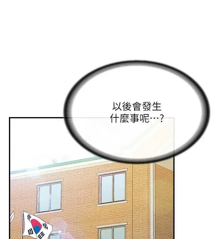 第129話