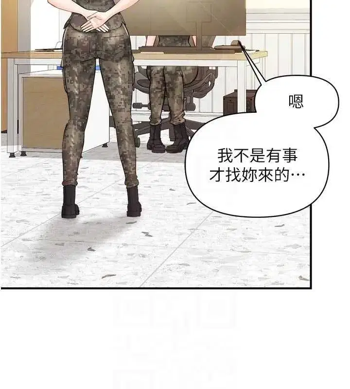 第129話