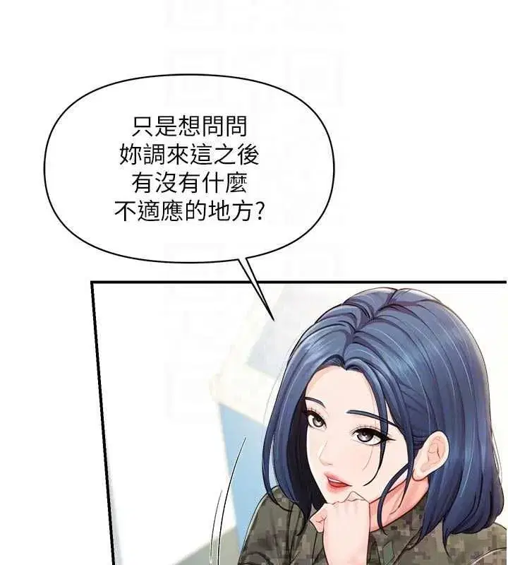 第129話