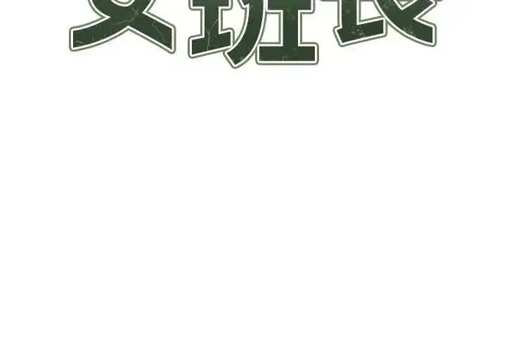 第129話