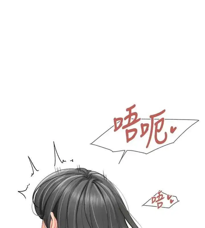 第129話