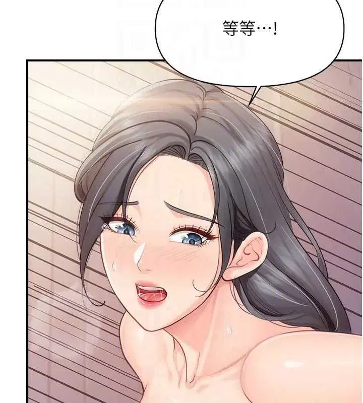 第129話