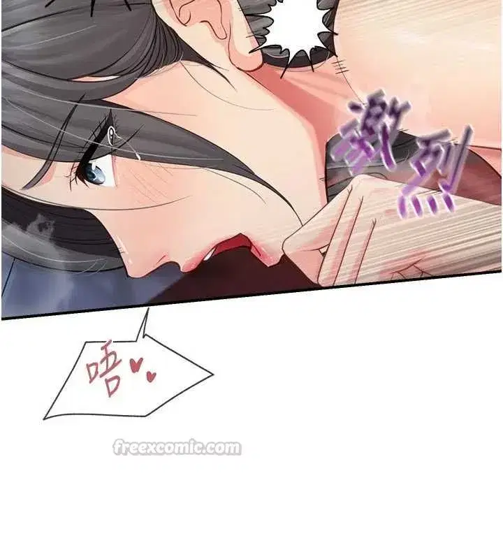 第129話