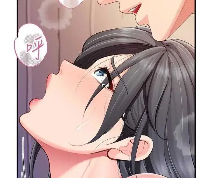 第129話
