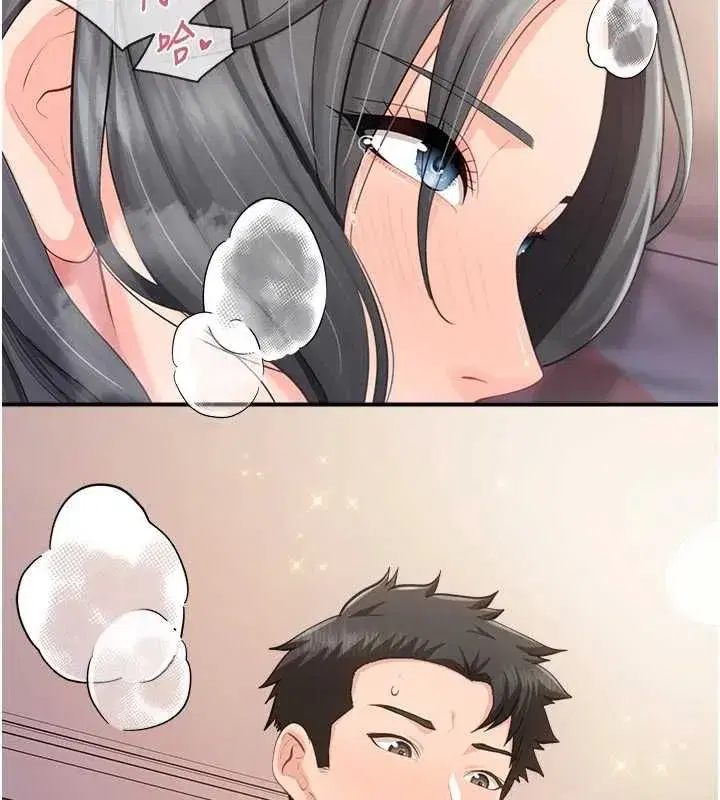 第129話