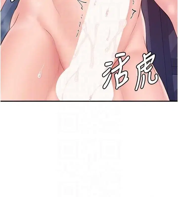 第129話