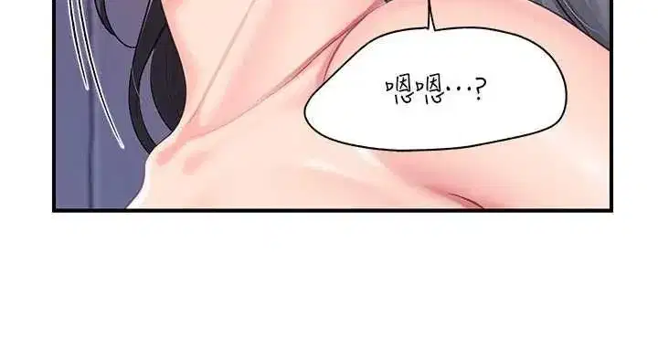 第129話