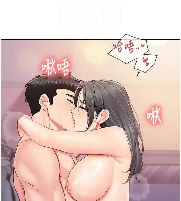 第129話