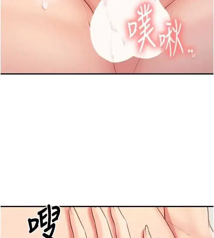 第129話
