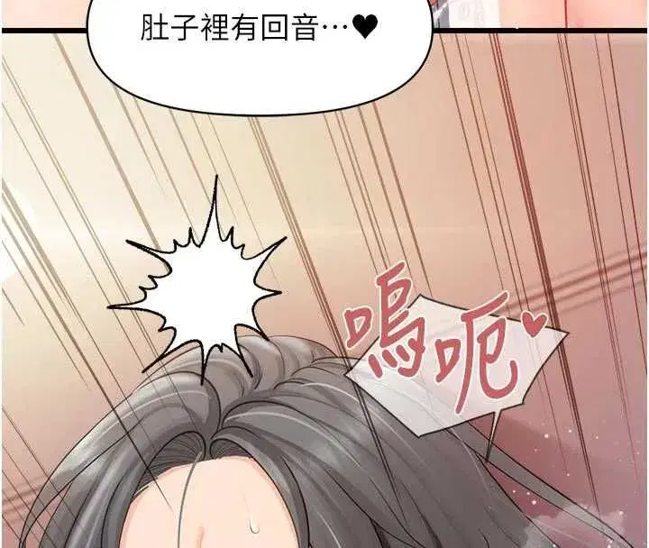 第129話