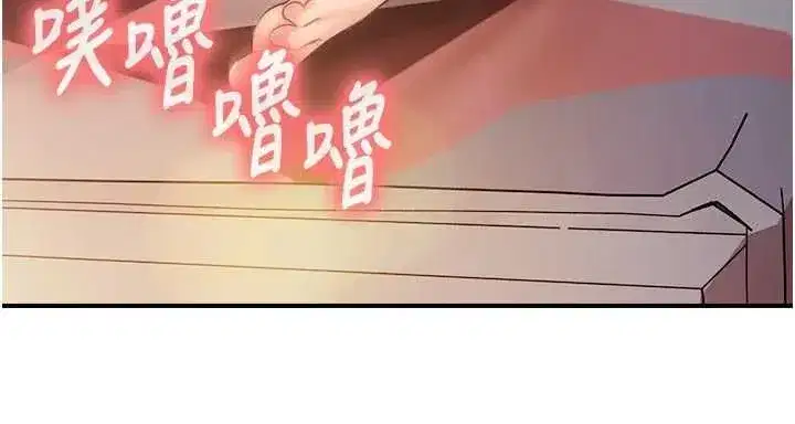 第129話