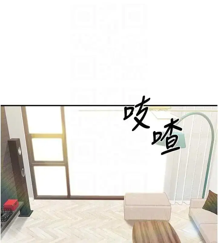 第129話
