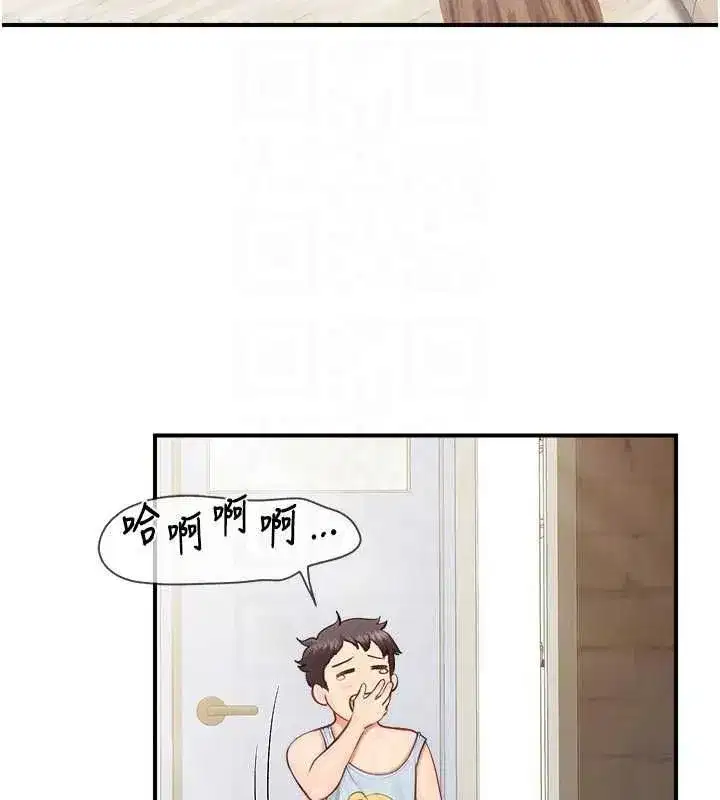 第129話