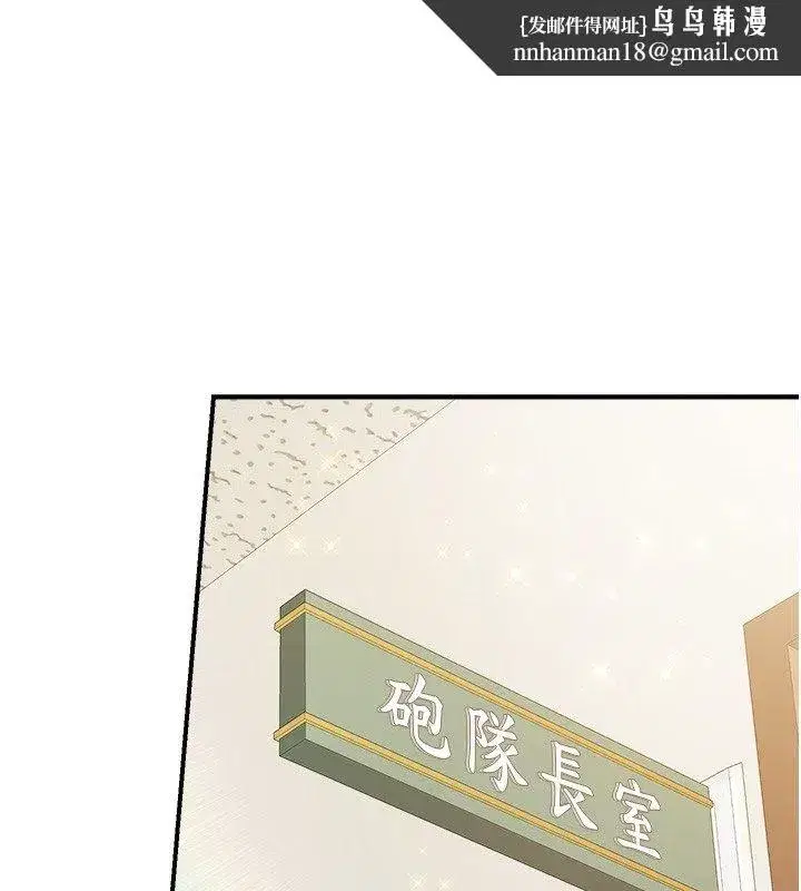 第130話