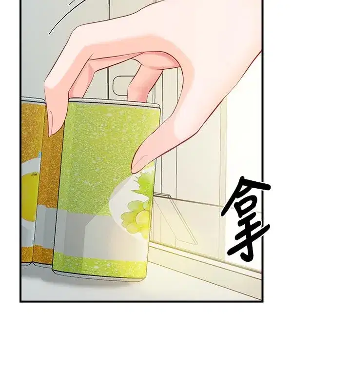 第130話