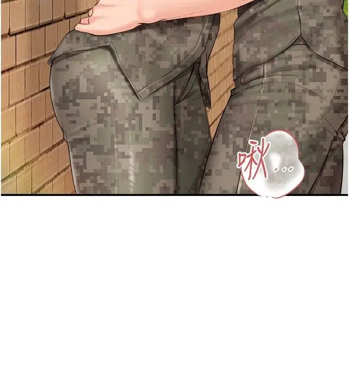 第130話