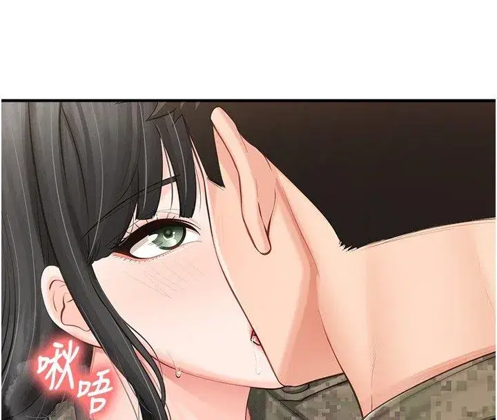 第130話