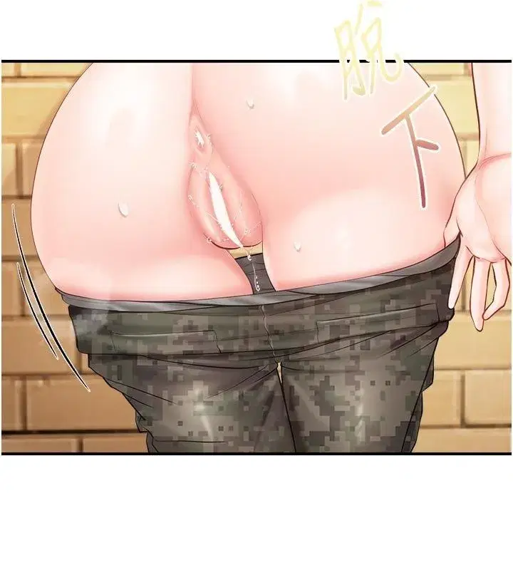 第130話