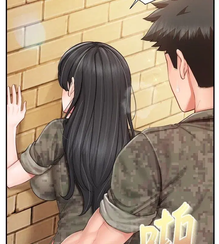 第130話
