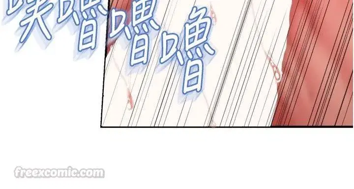 第130話
