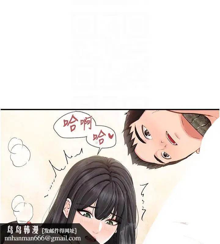 第130話