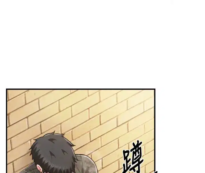 第130話